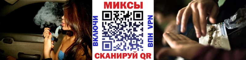 БУТИРАТ BDO  Владивосток 