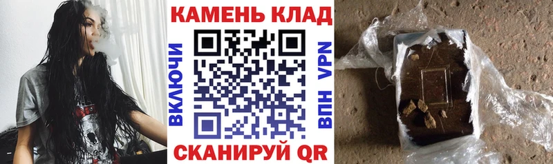 blacksprut онион  Владивосток  Гашиш ice o lator 
