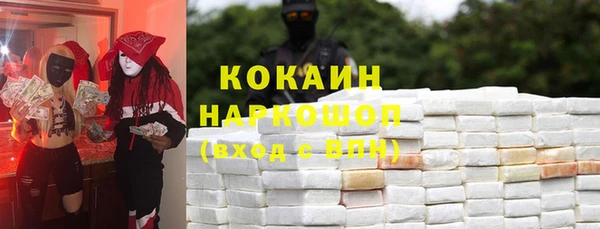сатива Балабаново