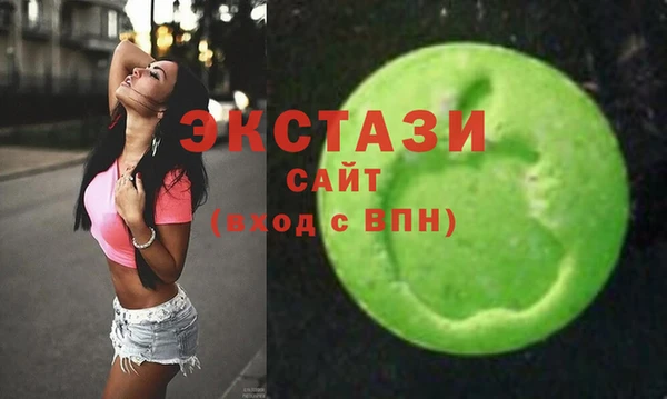 альфа пвп VHQ Баксан