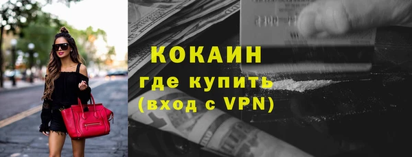 сатива Балабаново