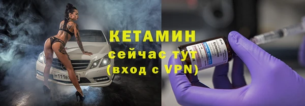 сатива Балабаново