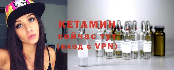 сатива Балабаново