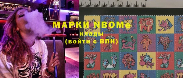 альфа пвп VHQ Баксан
