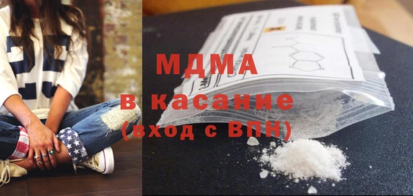 меф VHQ Балахна