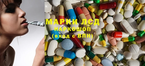 альфа пвп VHQ Баксан