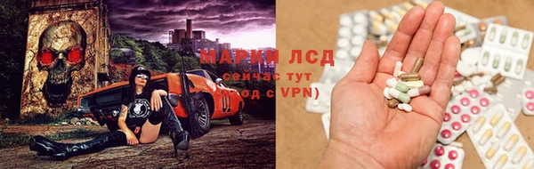 альфа пвп VHQ Баксан