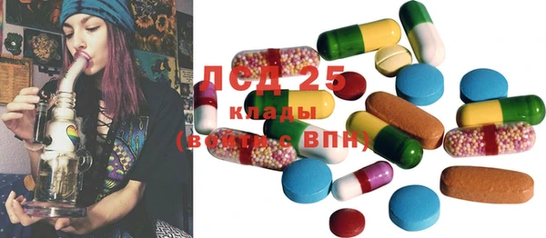 меф VHQ Балахна