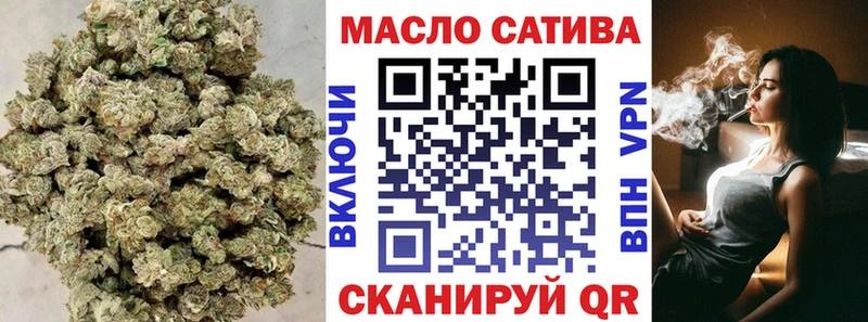 ссылка на мегу зеркало  где купить   Владивосток  Дистиллят ТГК Wax 