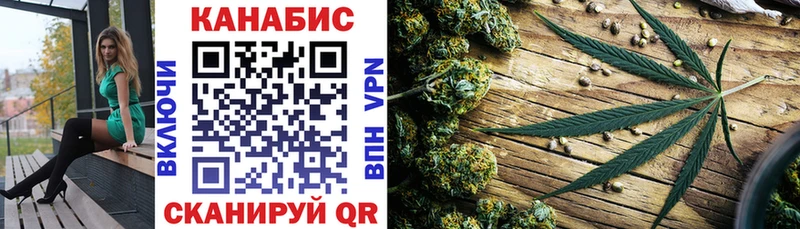 закладка  Владивосток  Шишки марихуана THC 21% 